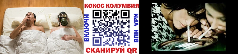 купить наркотик  Северск  гидра ONION  Cocaine 99% 