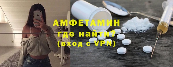 спайс Киренск