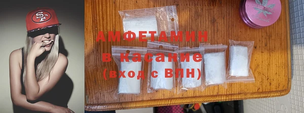 спайс Киренск