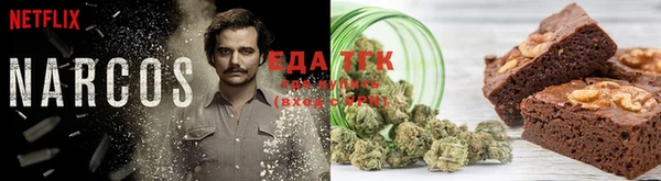 бошки Козловка