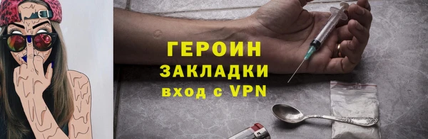 сатива Киреевск