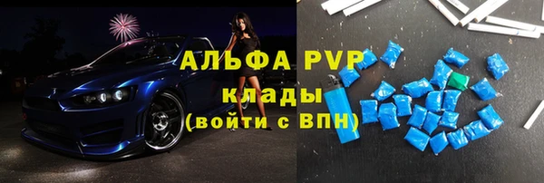 сатива Киреевск