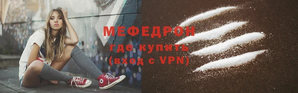 сатива Киреевск