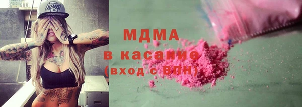твердый Кодинск