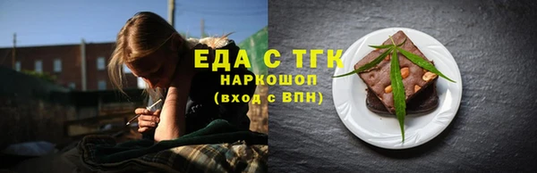 сатива Киреевск