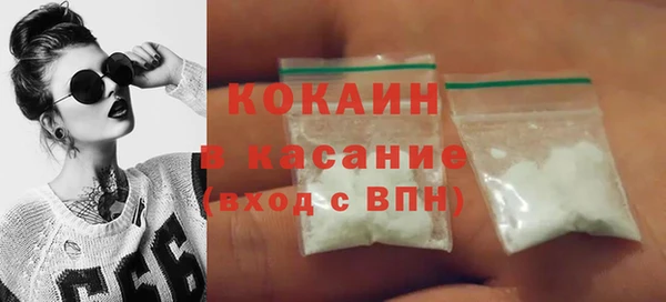 ALPHA PVP Козельск