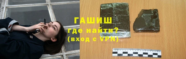 спайс Киренск