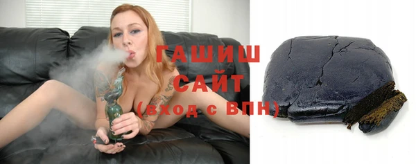 бошки Козловка