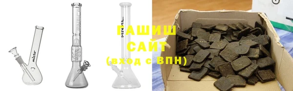 скорость Пенза