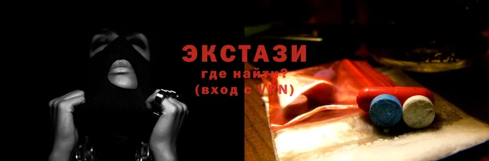 спайс Киренск
