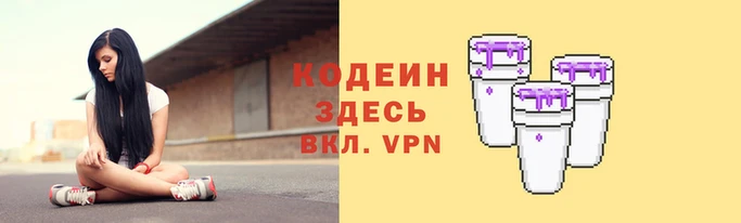 мефедрон мука Кинешма
