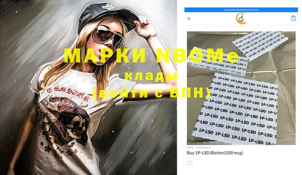 твердый Кодинск