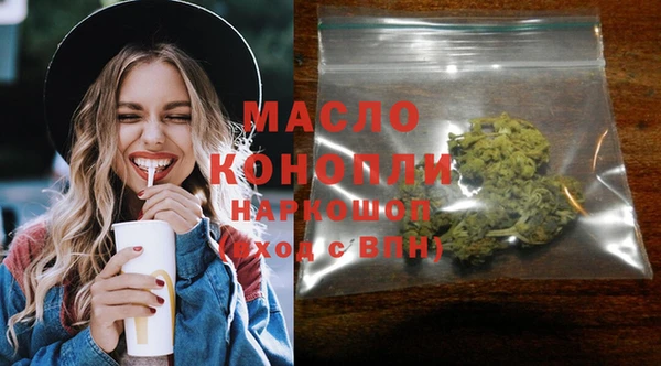 бошки Козловка