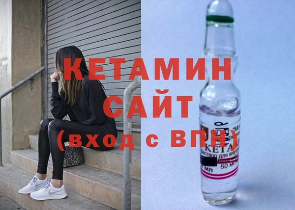 спайс Киренск