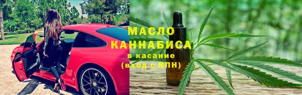 спайс Киренск