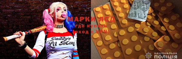 мефедрон мука Кинешма