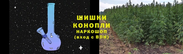 мефедрон мука Кинешма