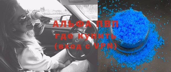 сатива Киреевск