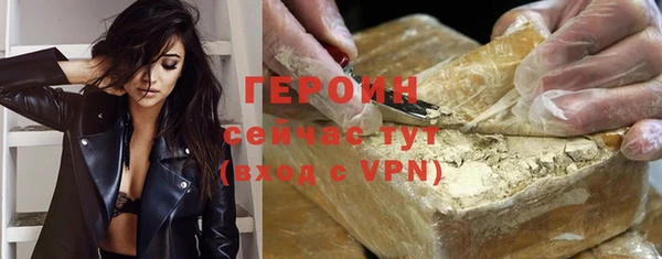 спайс Киренск