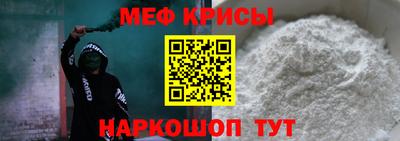 марки nbome Азнакаево