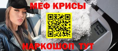 марки nbome Азнакаево