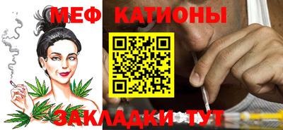 марки nbome Азнакаево