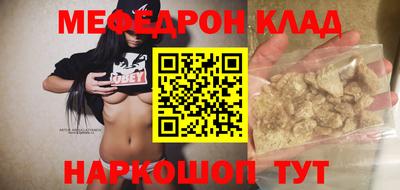 дмт Абакан