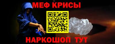 кокаин колумбия Новозыбков
