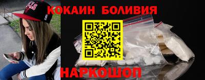 марки nbome Азнакаево