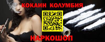 дмт Абакан