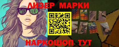 дмт Абакан