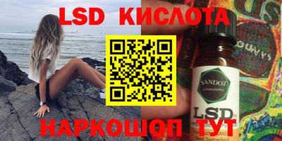 ешки Абинск