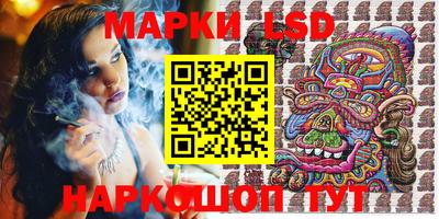 кокаин колумбия Новозыбков