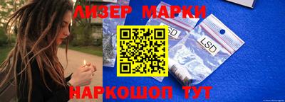 дживик Новодвинск