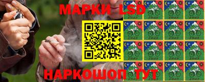 кокаин колумбия Новозыбков
