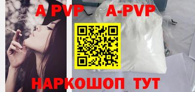 дмт Абакан