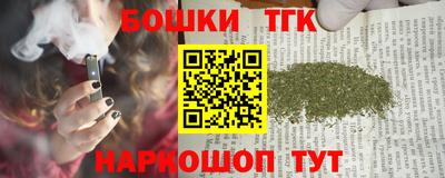 кокаин колумбия Новозыбков