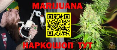 дмт Абакан