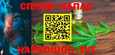 дмт Абакан