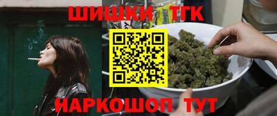 дмт Абакан