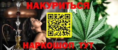 дживик Новодвинск