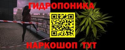 ешки Абинск