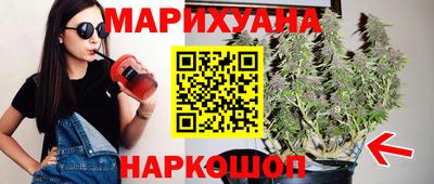 марки nbome Азнакаево