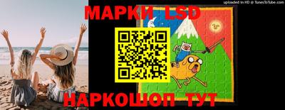 ешки Абинск