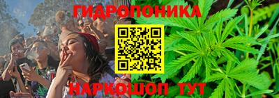 марки nbome Азнакаево