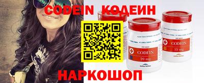 дмт Абакан