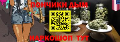 кокаин колумбия Новозыбков