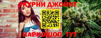 дмт Абакан