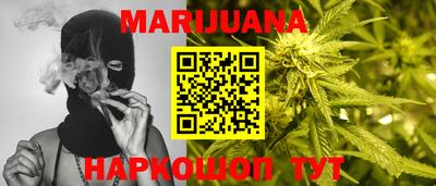 кокаин колумбия Новозыбков