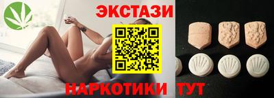 дмт Абакан